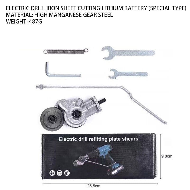 Electric Drill Plate Cutter Double Headed Shears - Attachment Cutter Nibbler